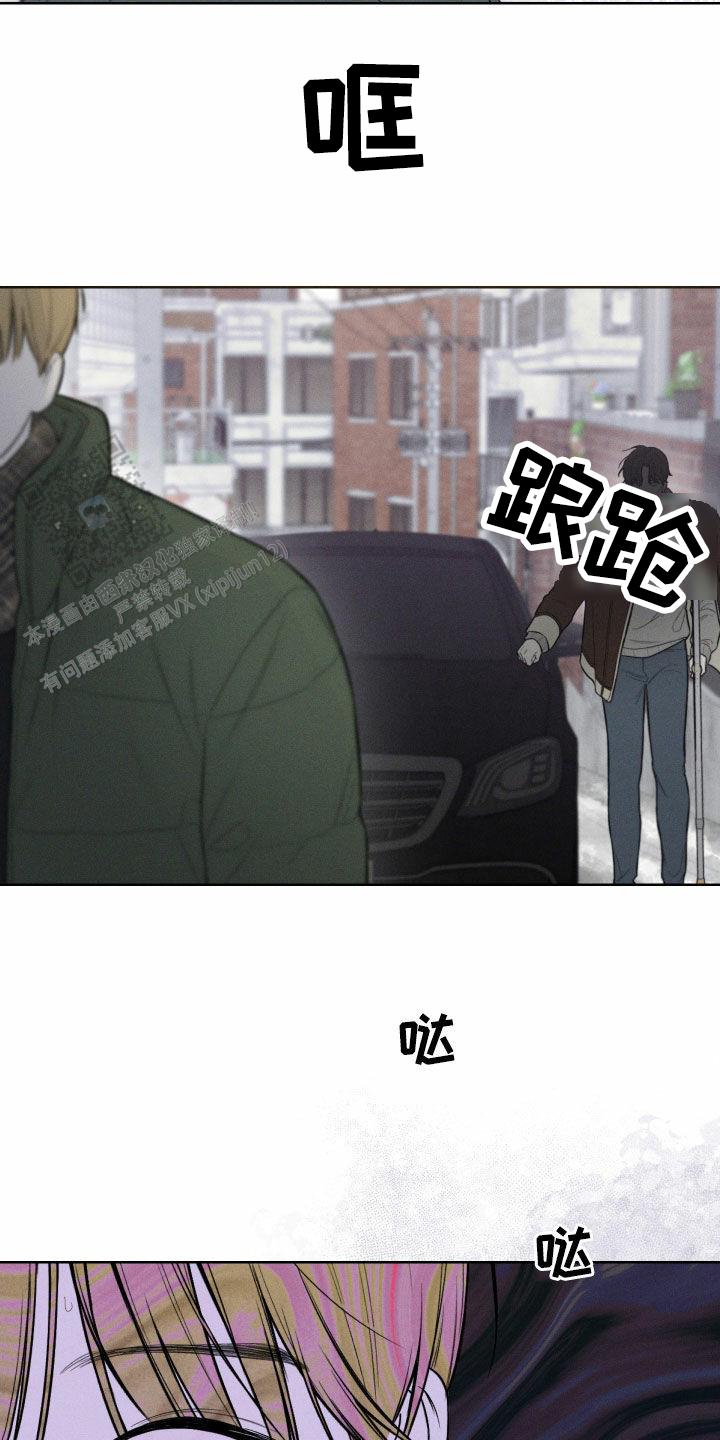 第88话8