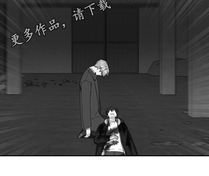 第79话15