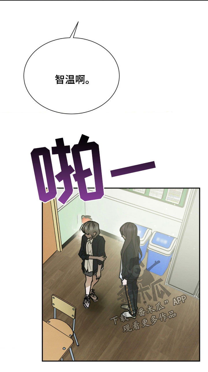 第66话14