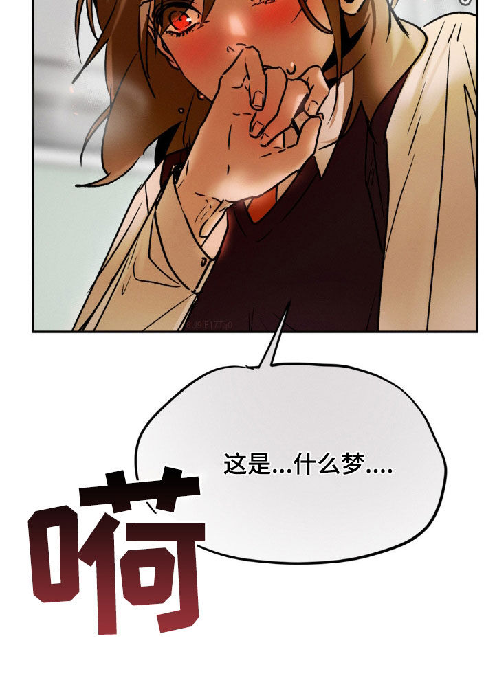 第47话32