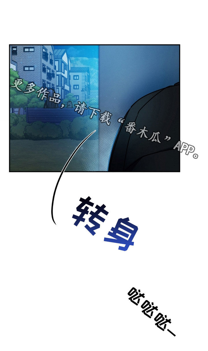 第39话29