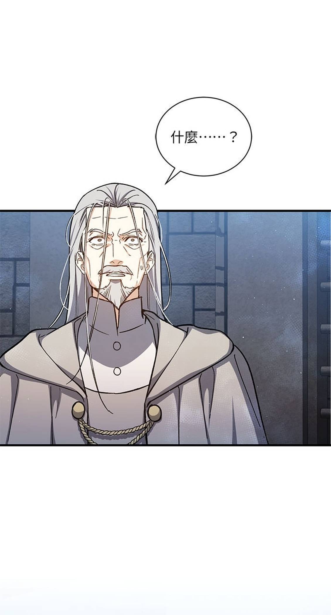 第47话0