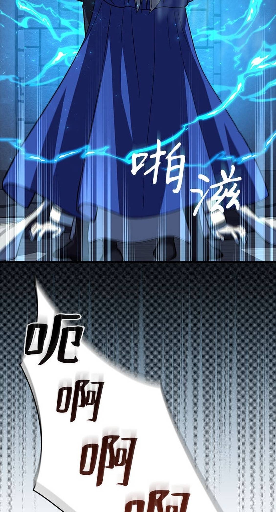 第47话22
