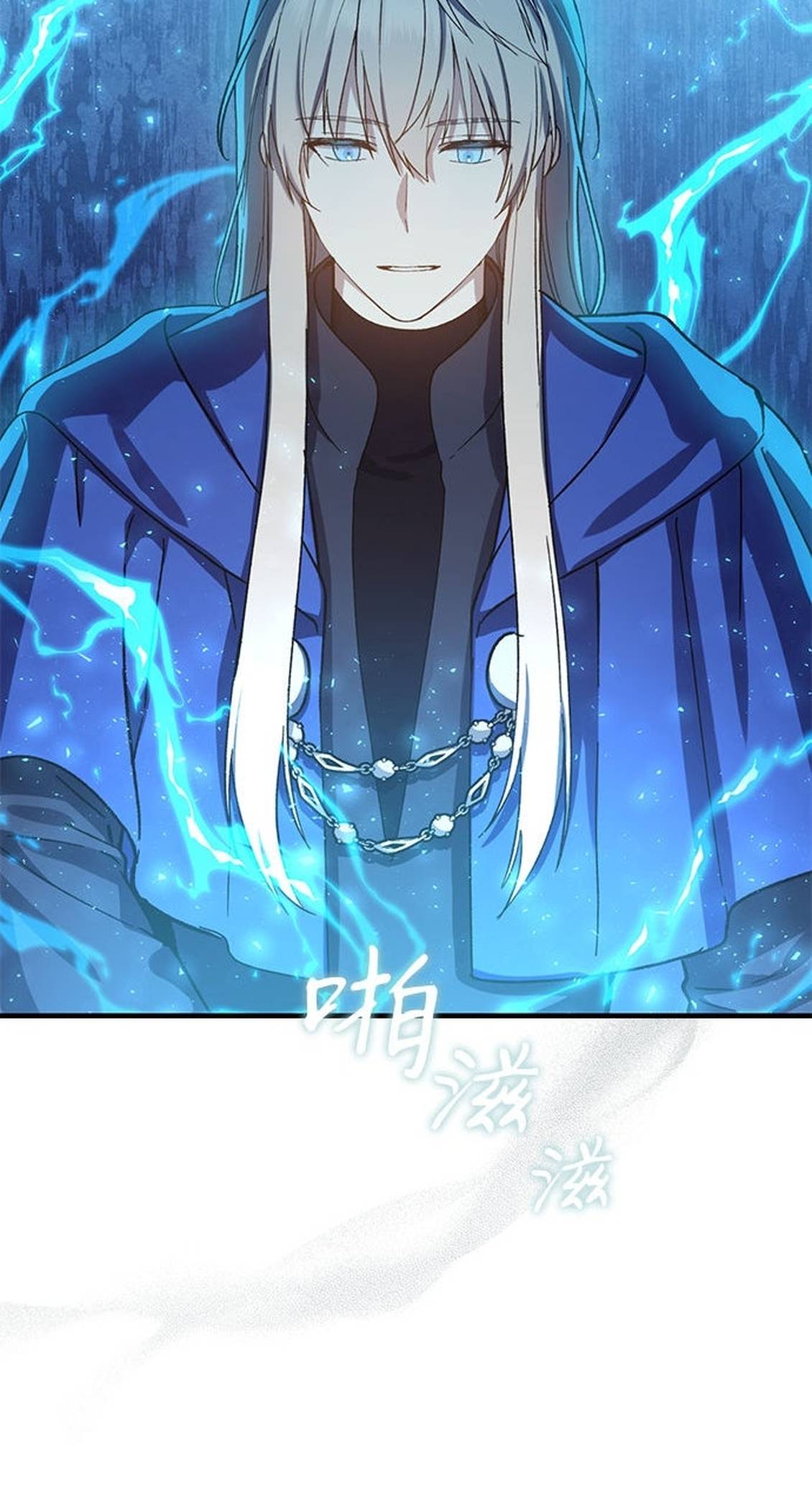 第47话24