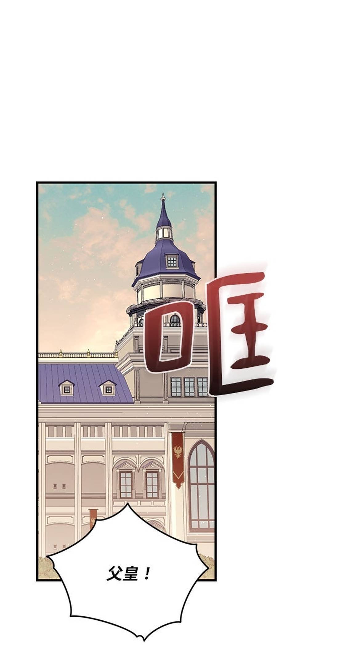第48话0