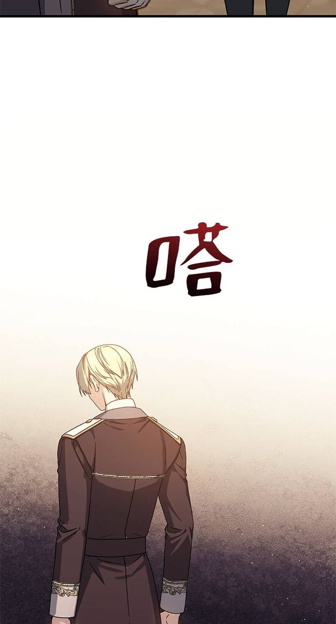 第48话73
