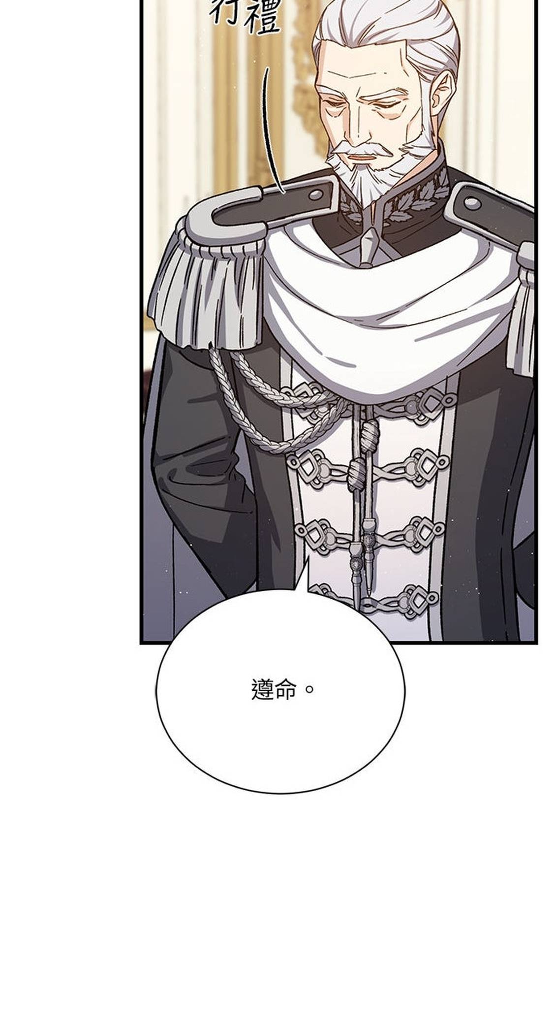 第48话77