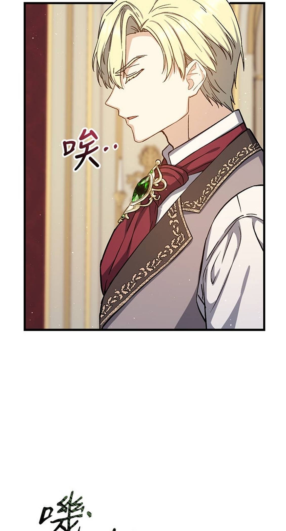 第49话17