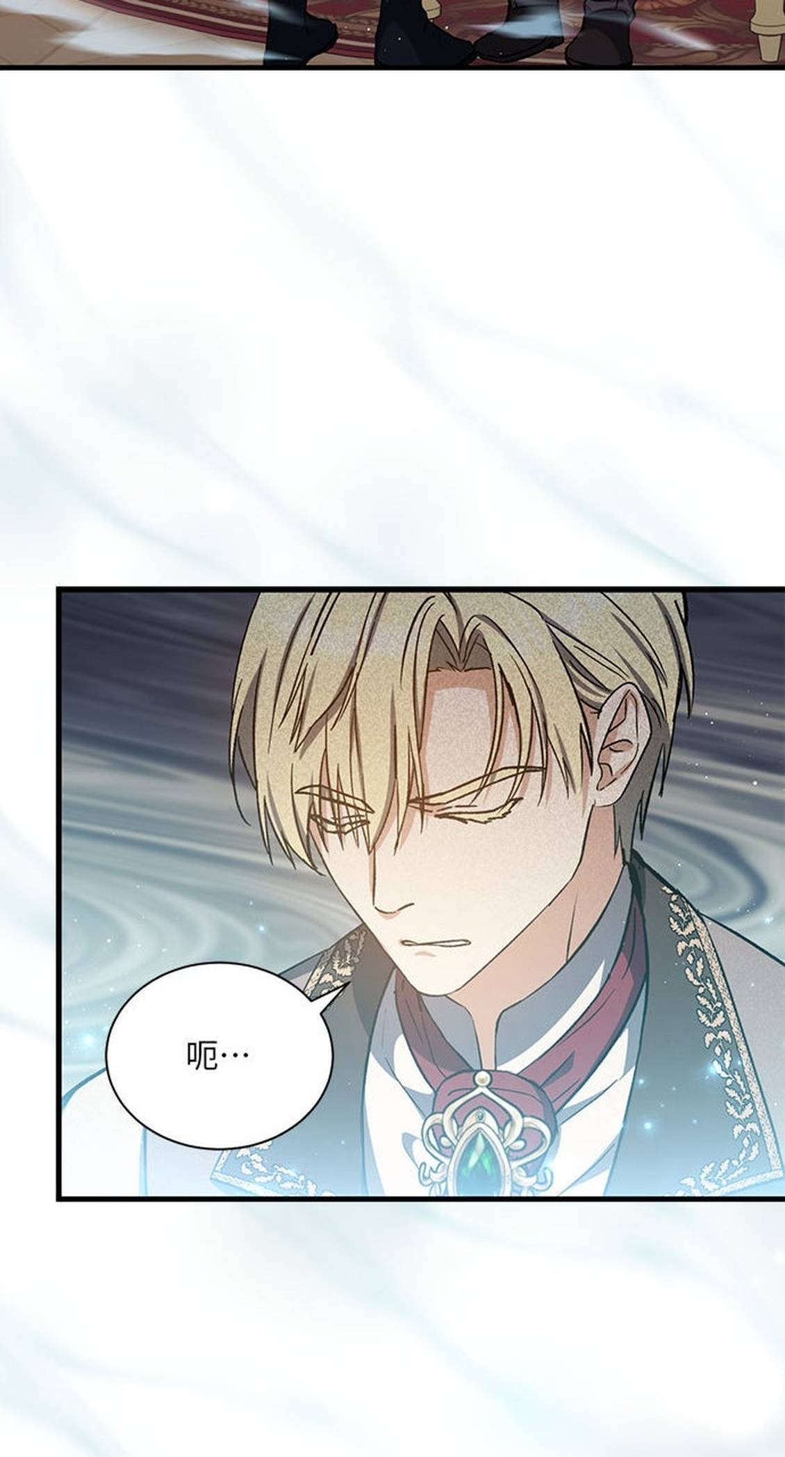第49话26