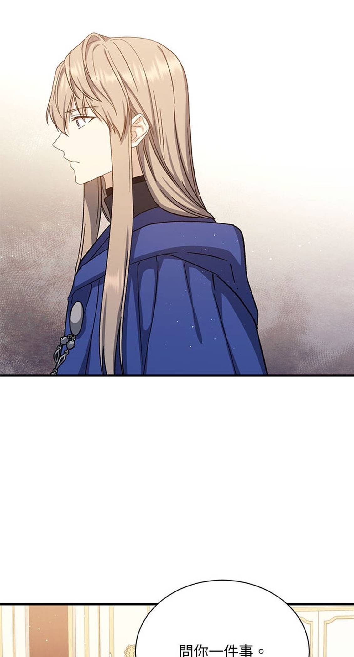 第49话33