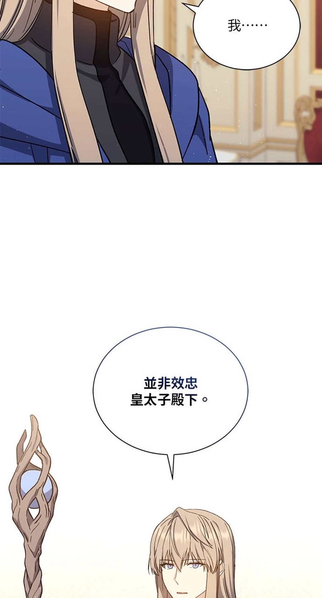 第49话41