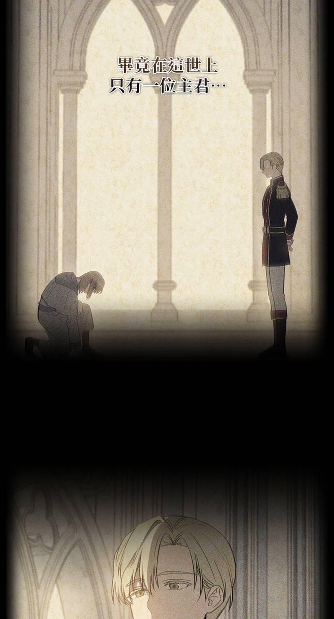 第49话50