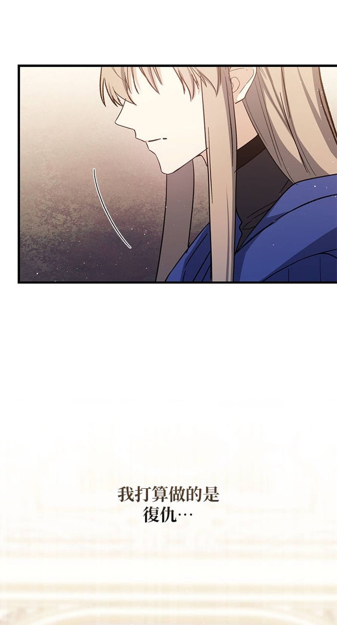 第49话53