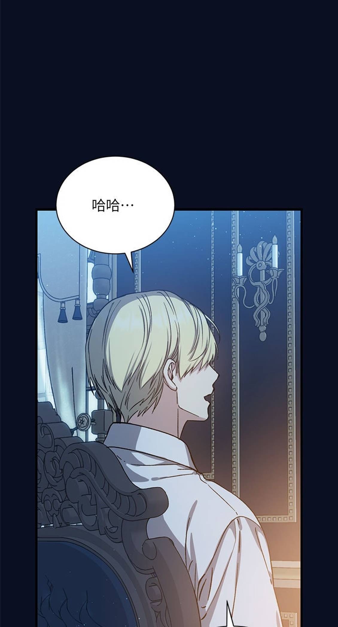 第49话69