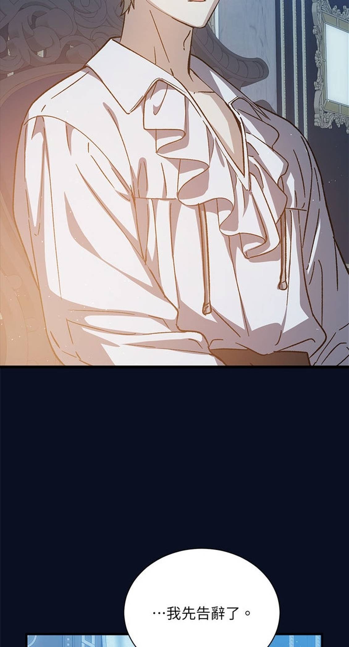 第49话74