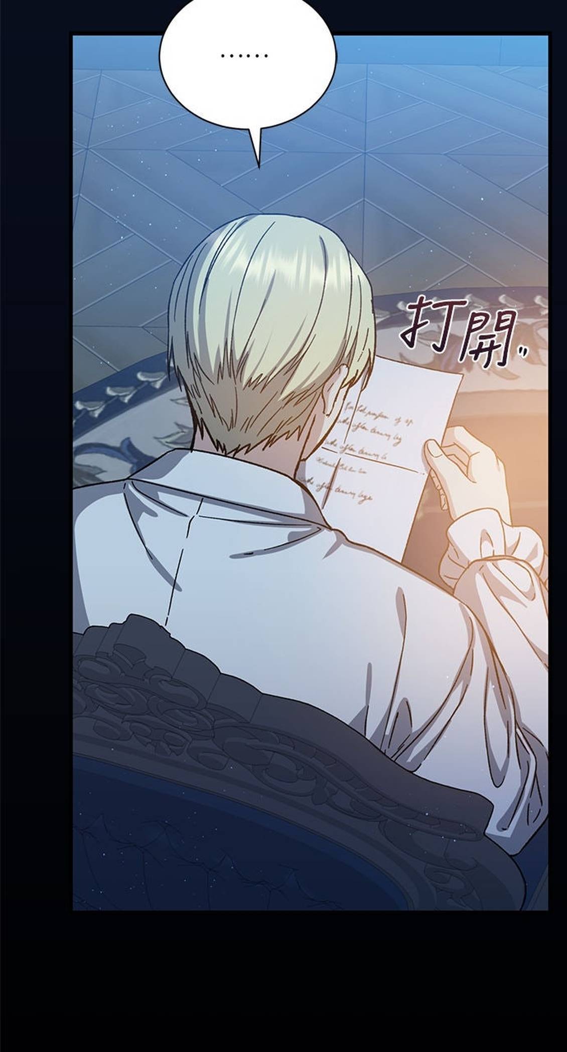 第49话78