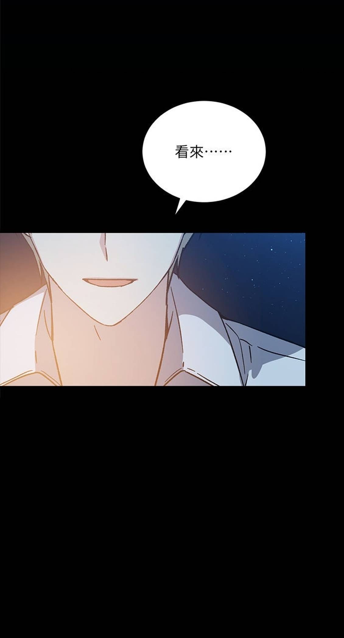 第49话79