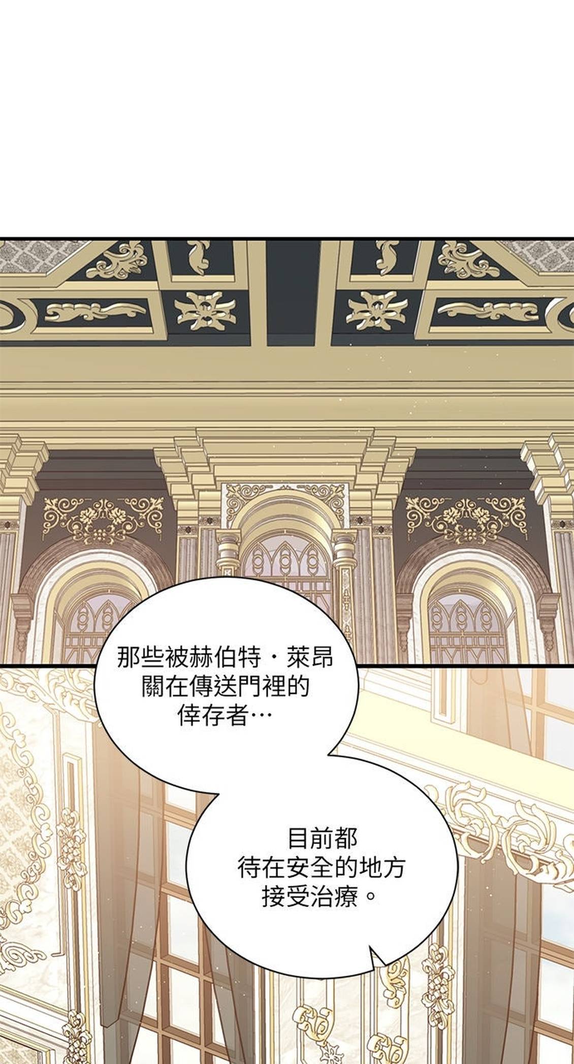 第50话0