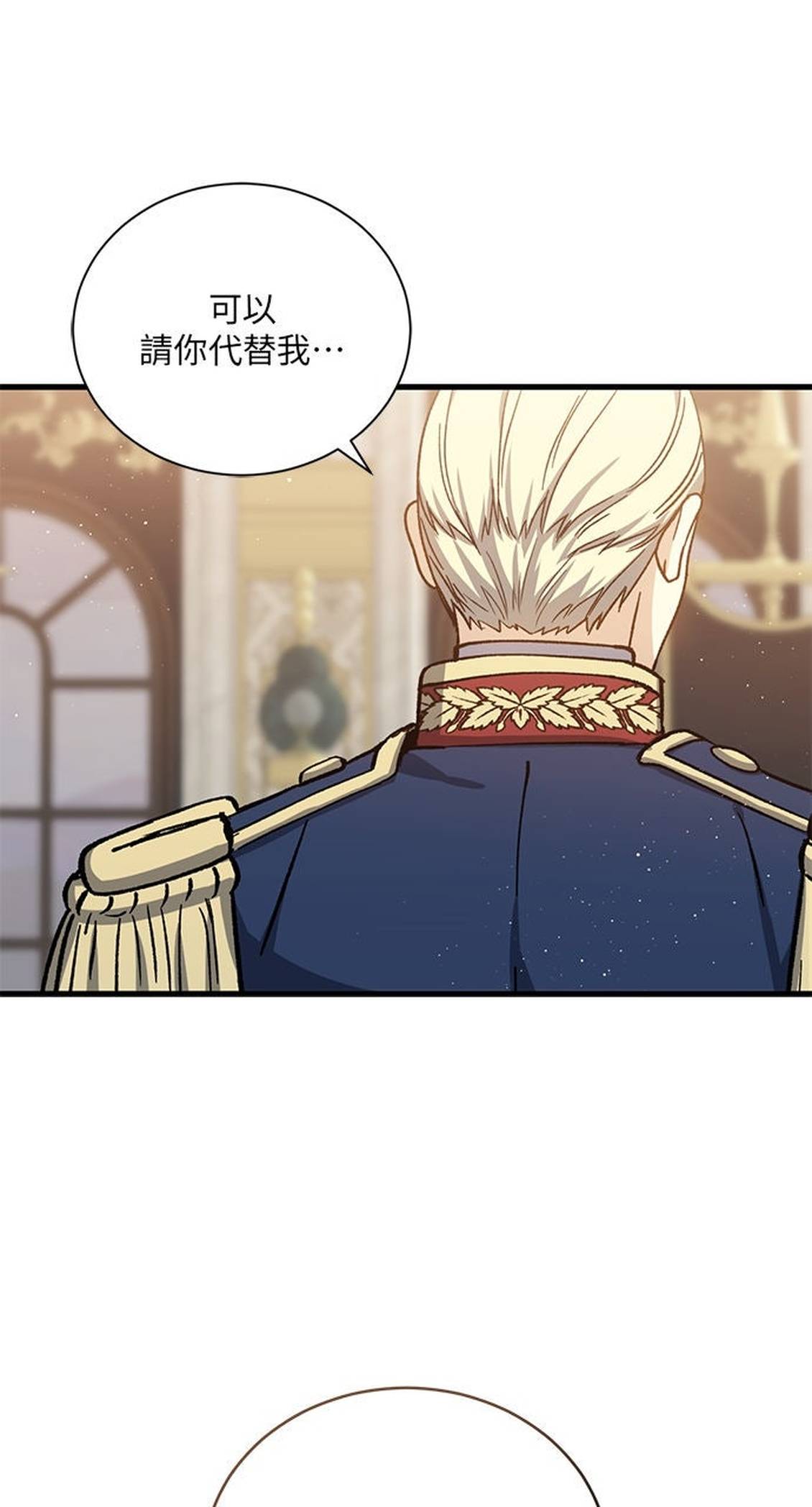 第50话47