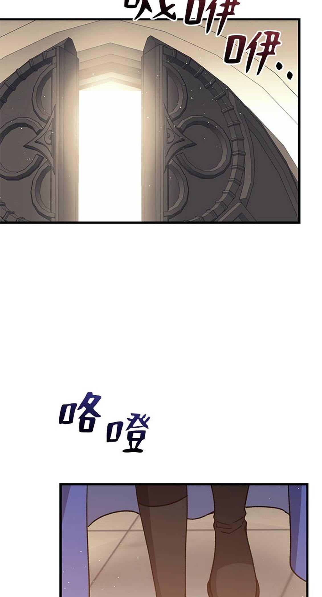 第50话56