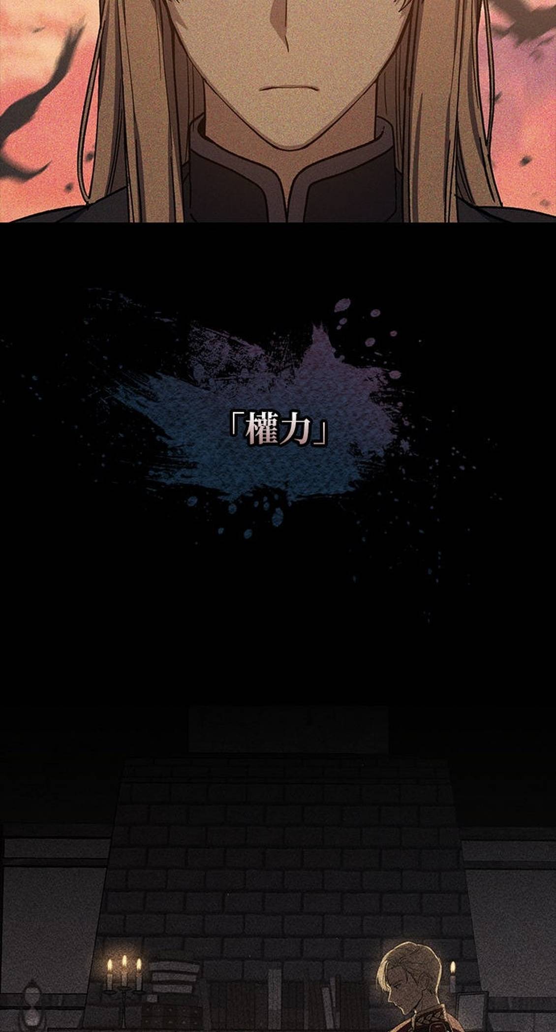 第50话66
