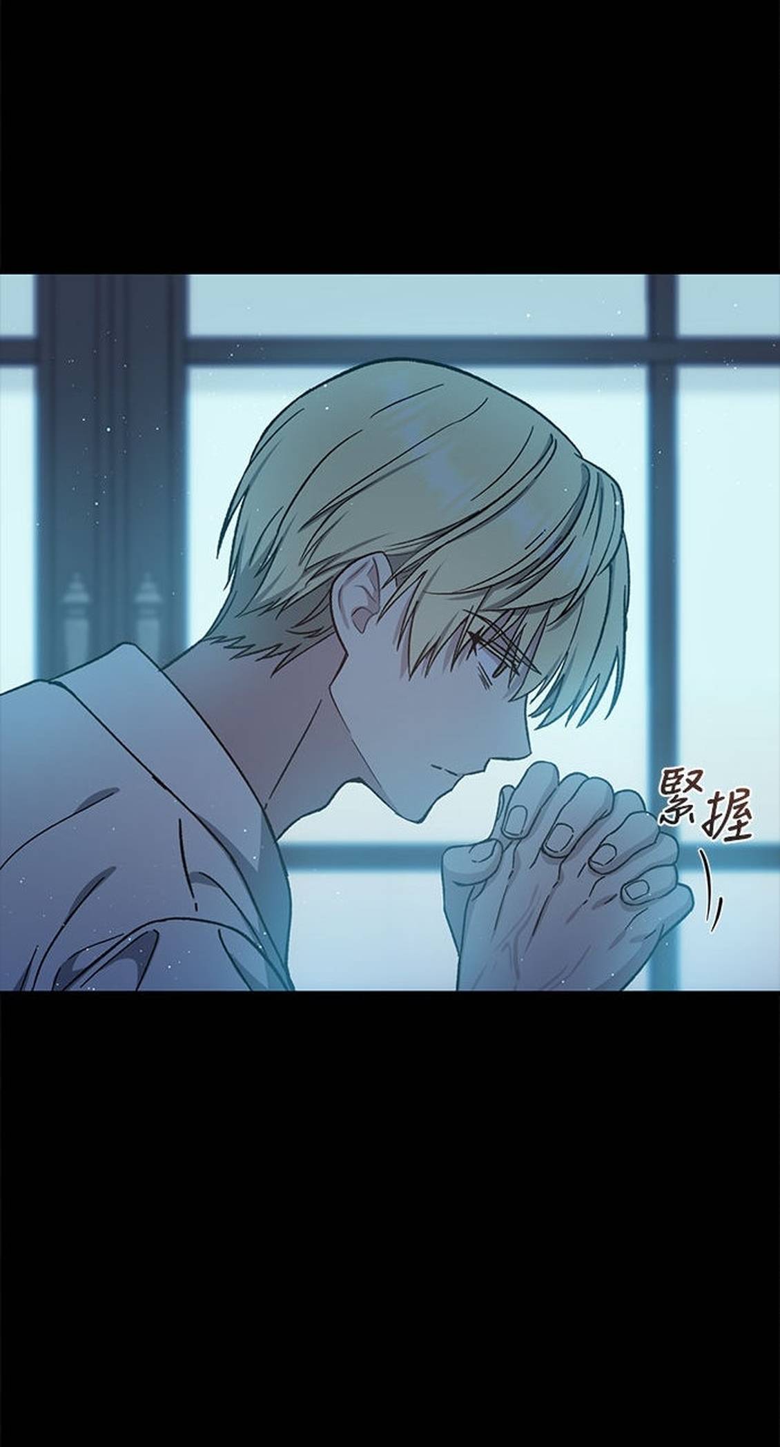 第50话75