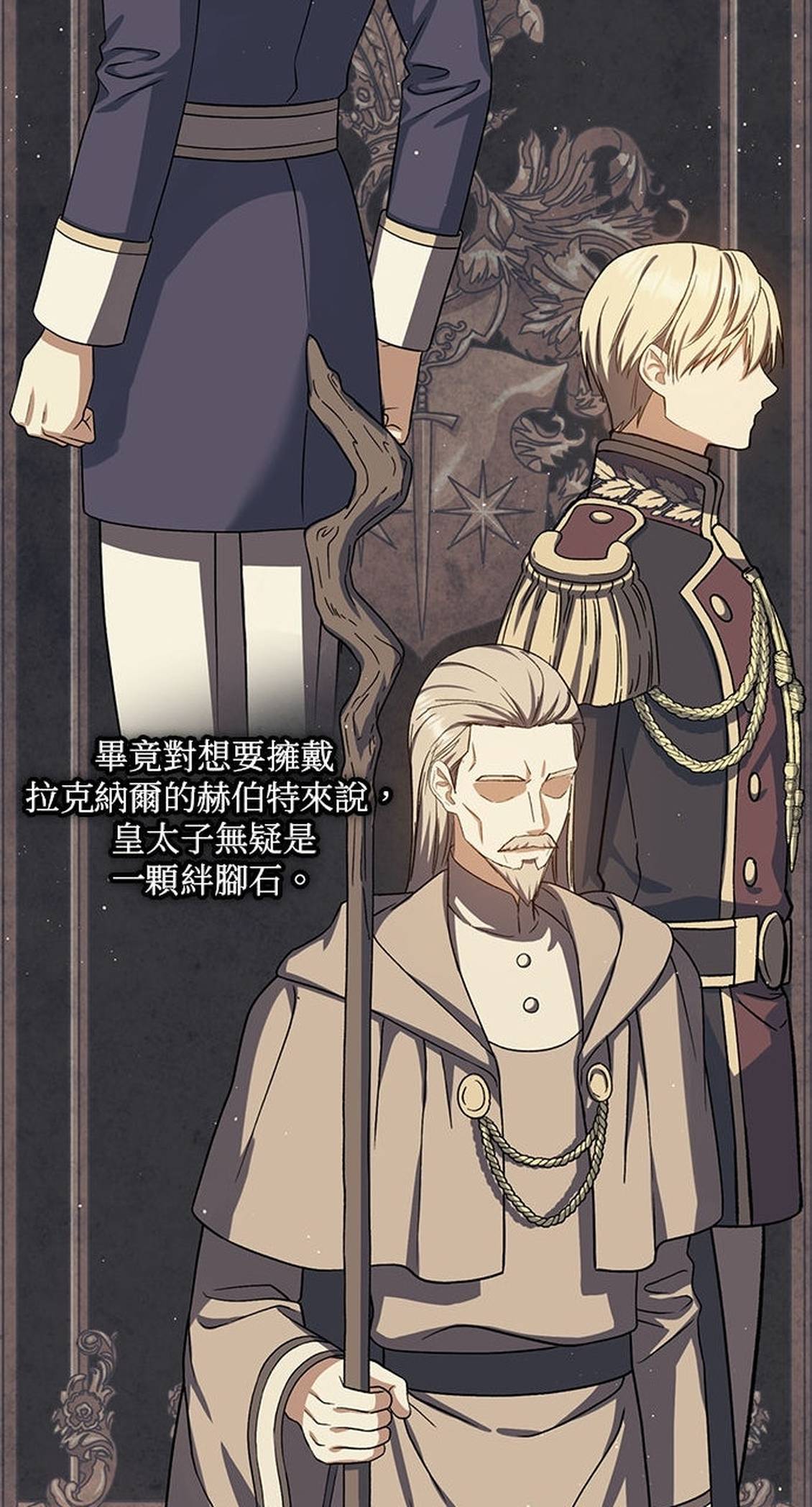 第51话15