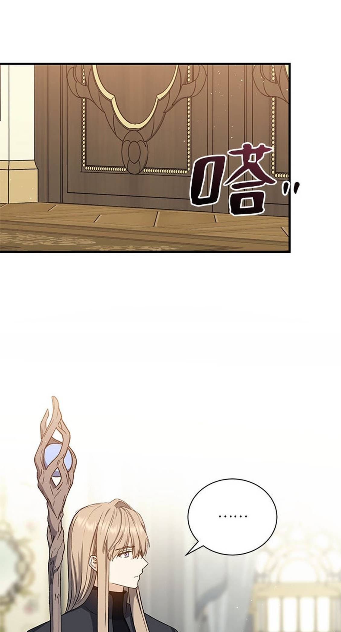 第51话27
