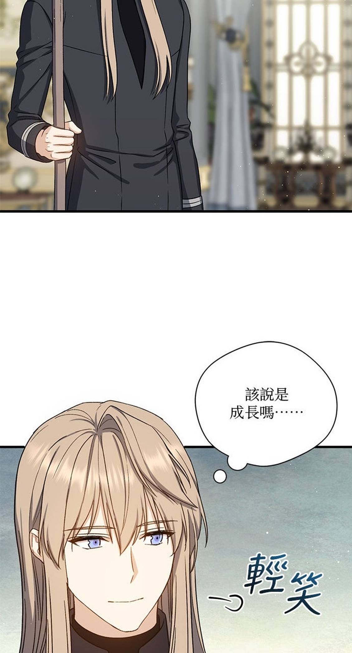 第51话28