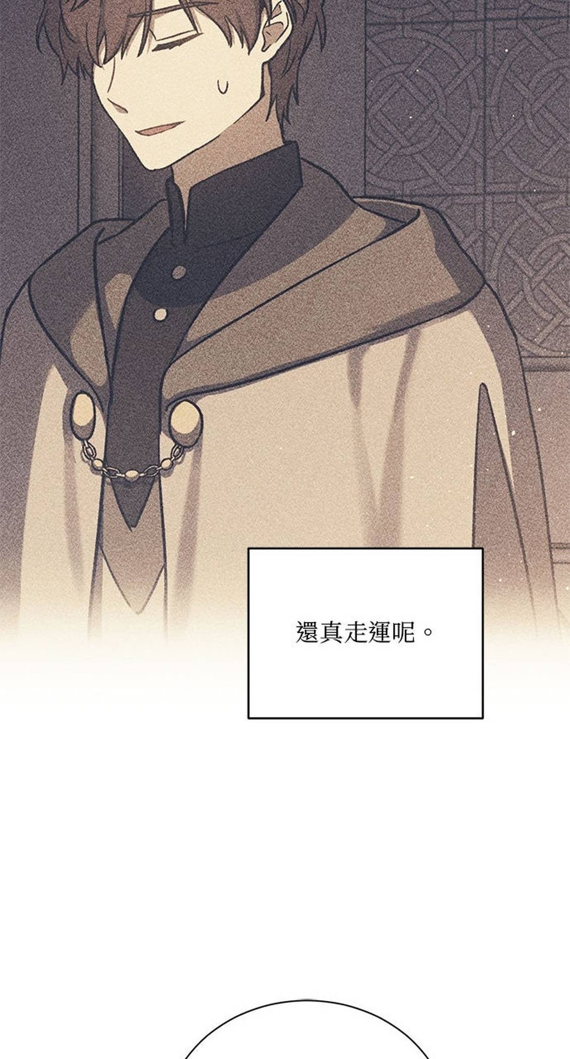 第51话67