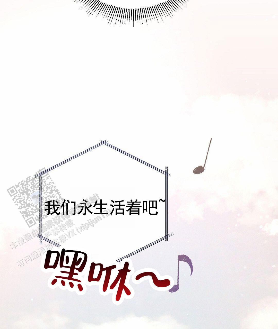 第11话18