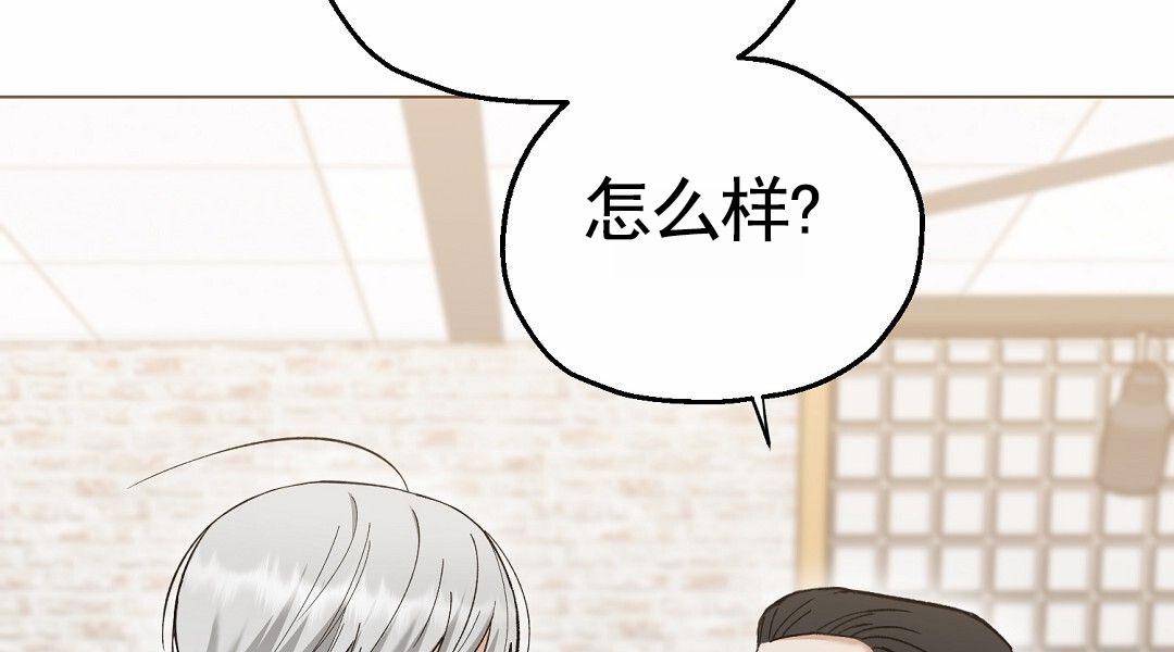 第4话12