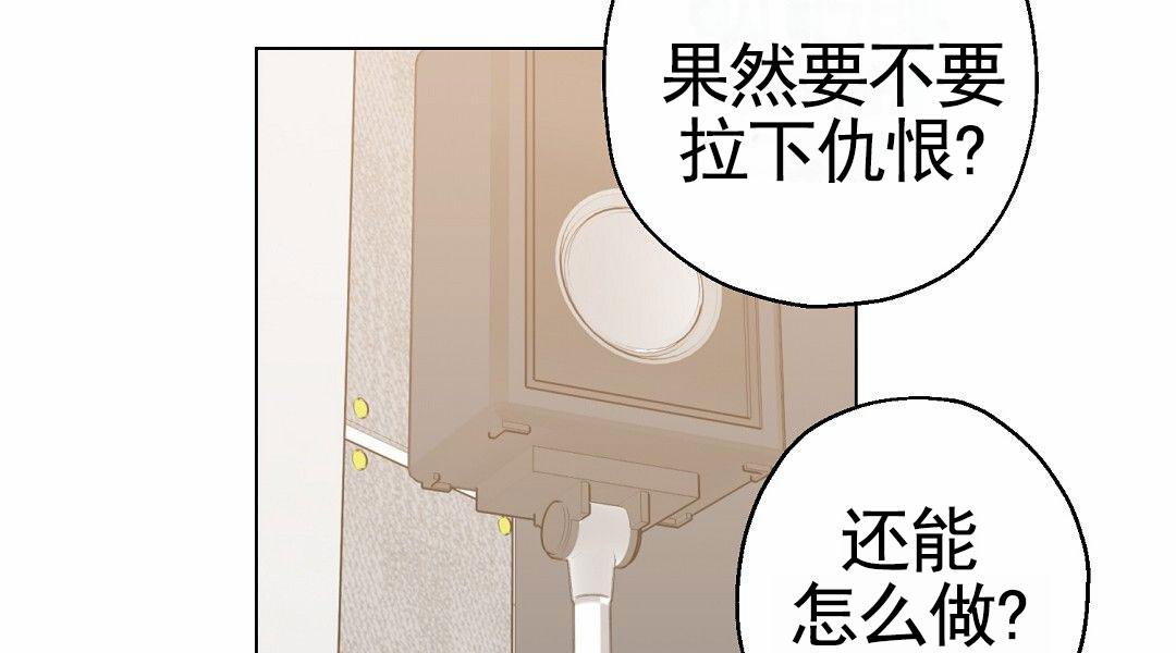 第4话65