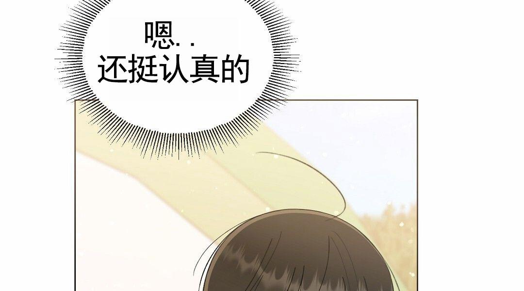 第11话16