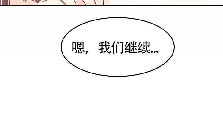 第30话33