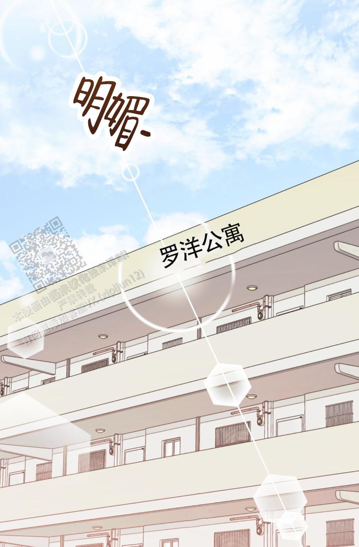 第19话1