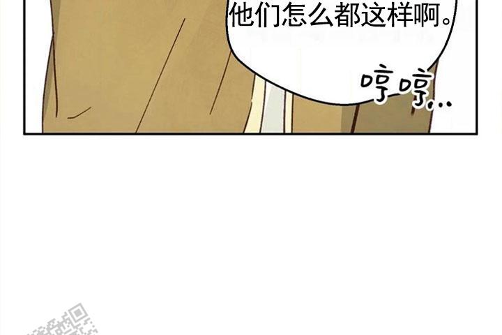 第38话27