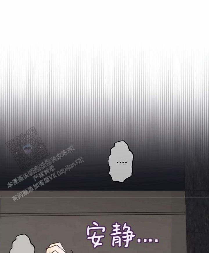 第37话0