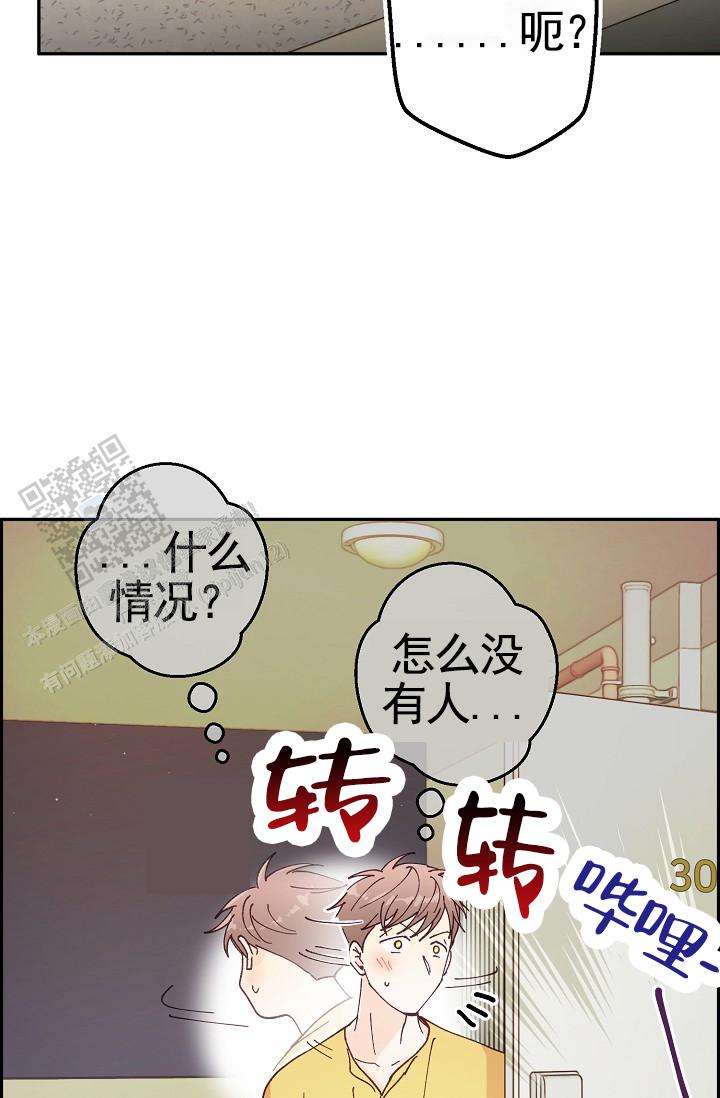 第28话43