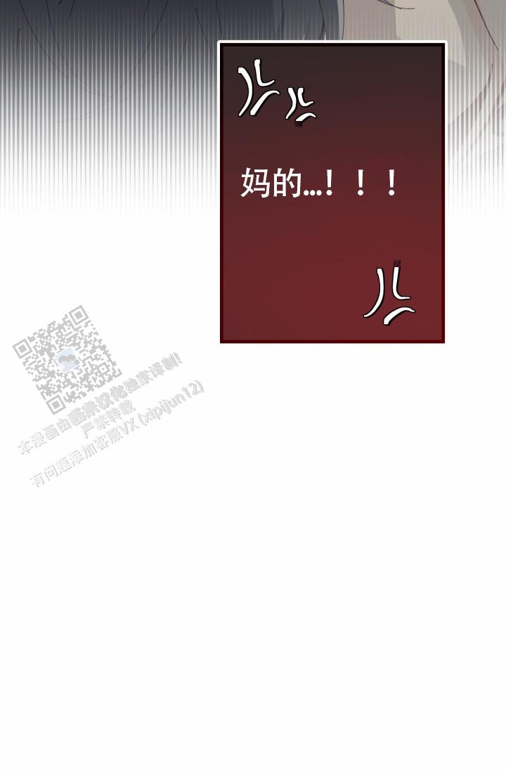 第15话42