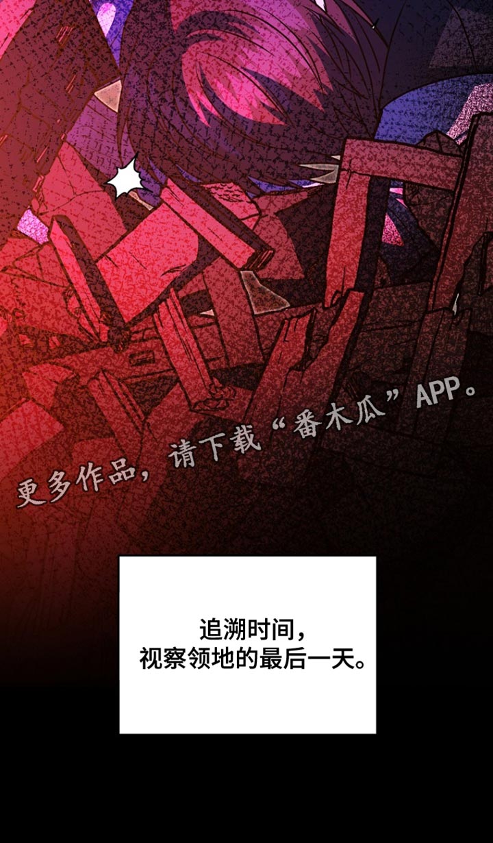 第57话37