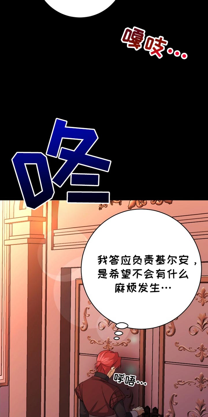 第46话1