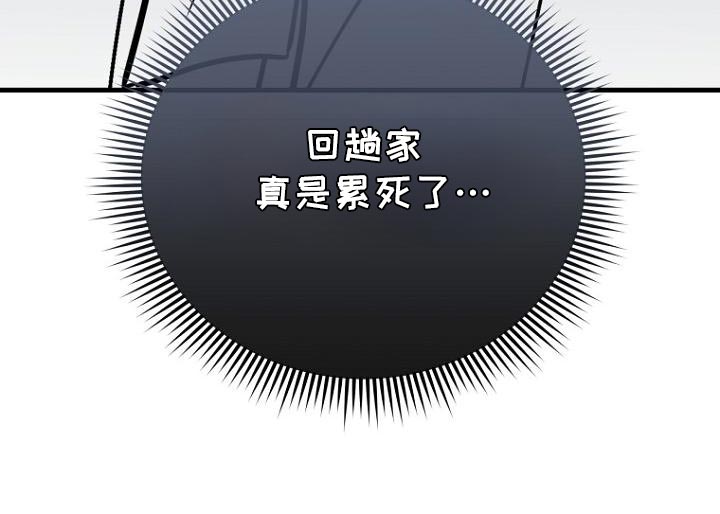 第14话35