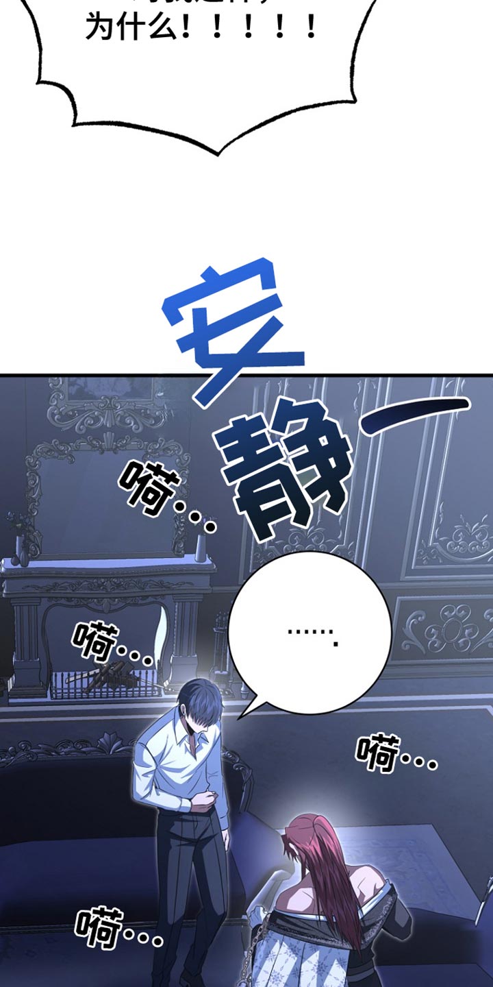 第35话19