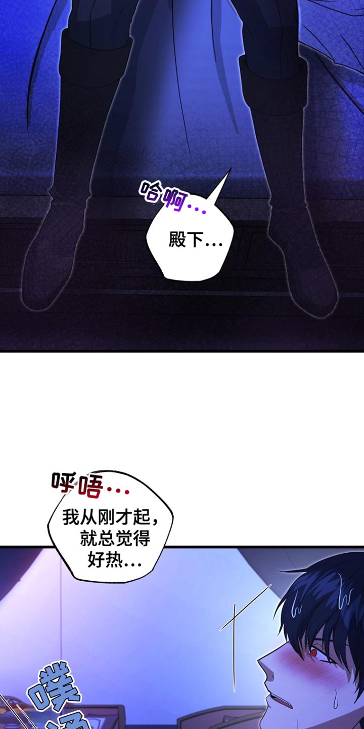 第49话4