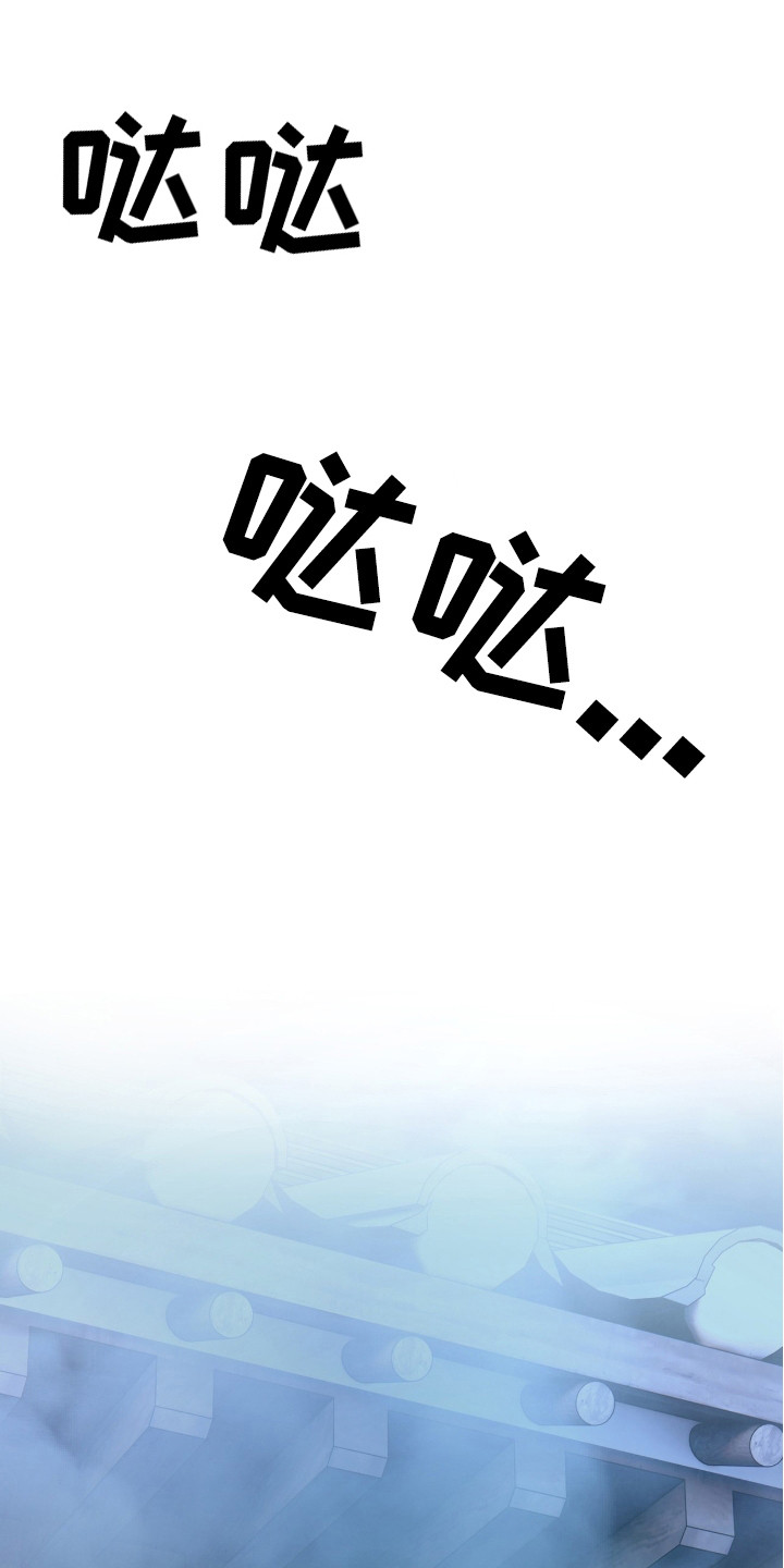 第14话15