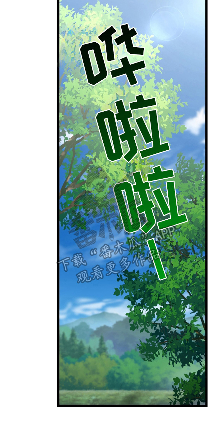 第30话1