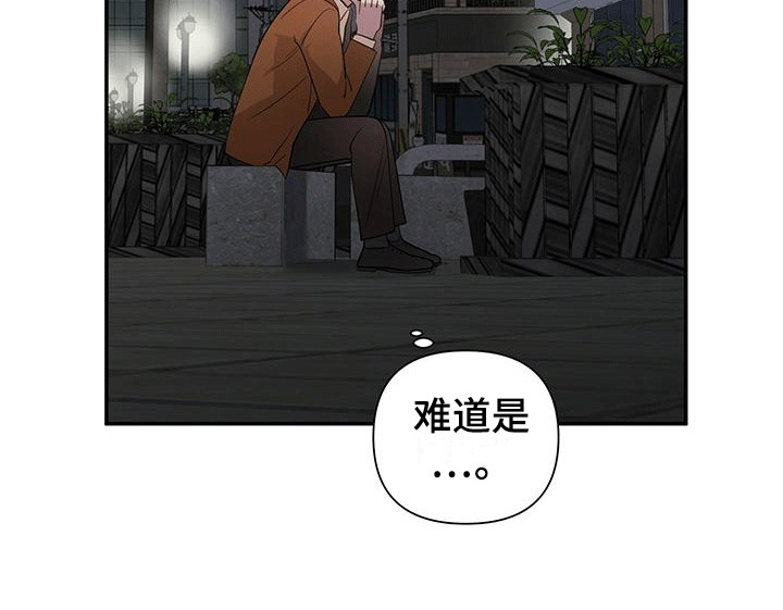 第16话14