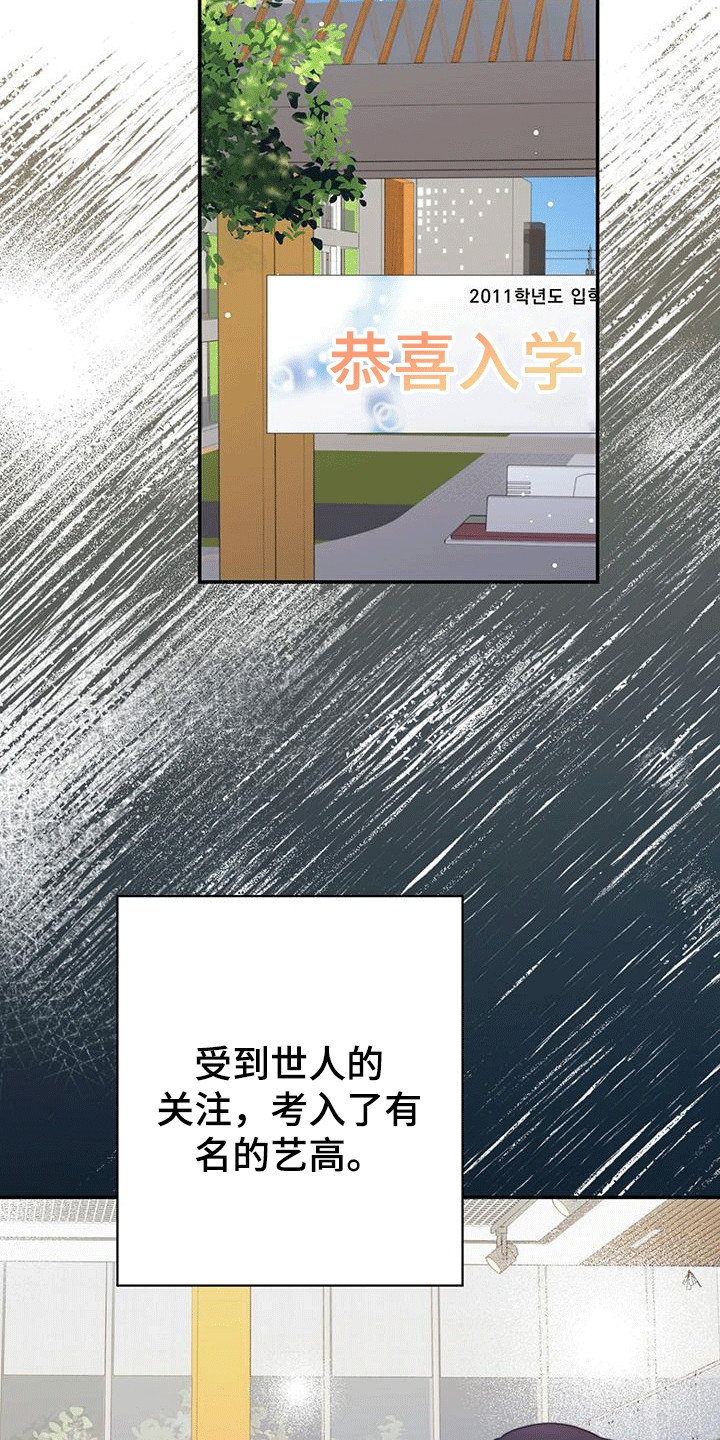 第19话2