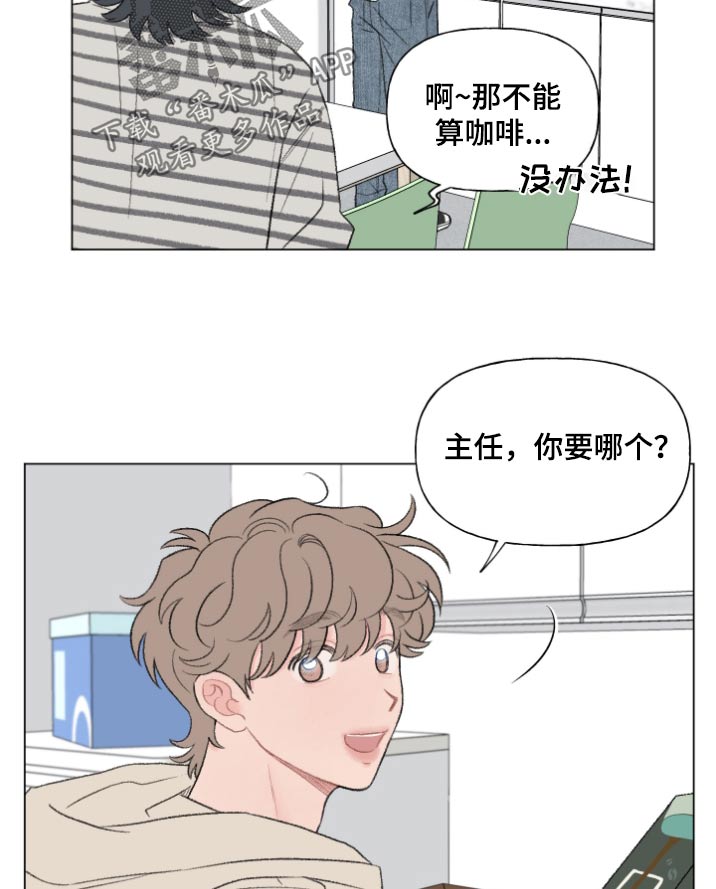 第155话10